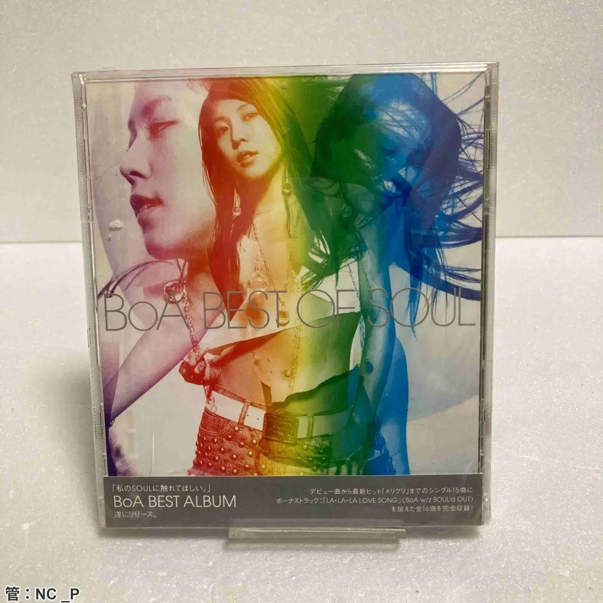 BoA CD他　まとめ売り Amazon.co.jp8cm Single CD B'z 1st?26th Total 26 Piece Set